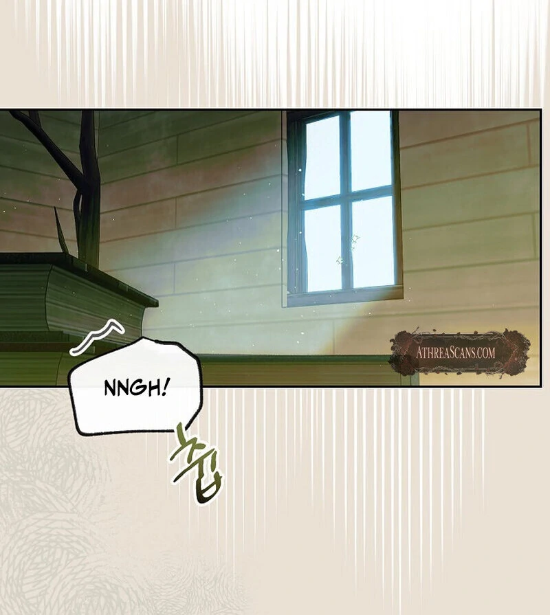 Is It a Problem If the Male Lead Is Small? Chapter 1 - Page 26