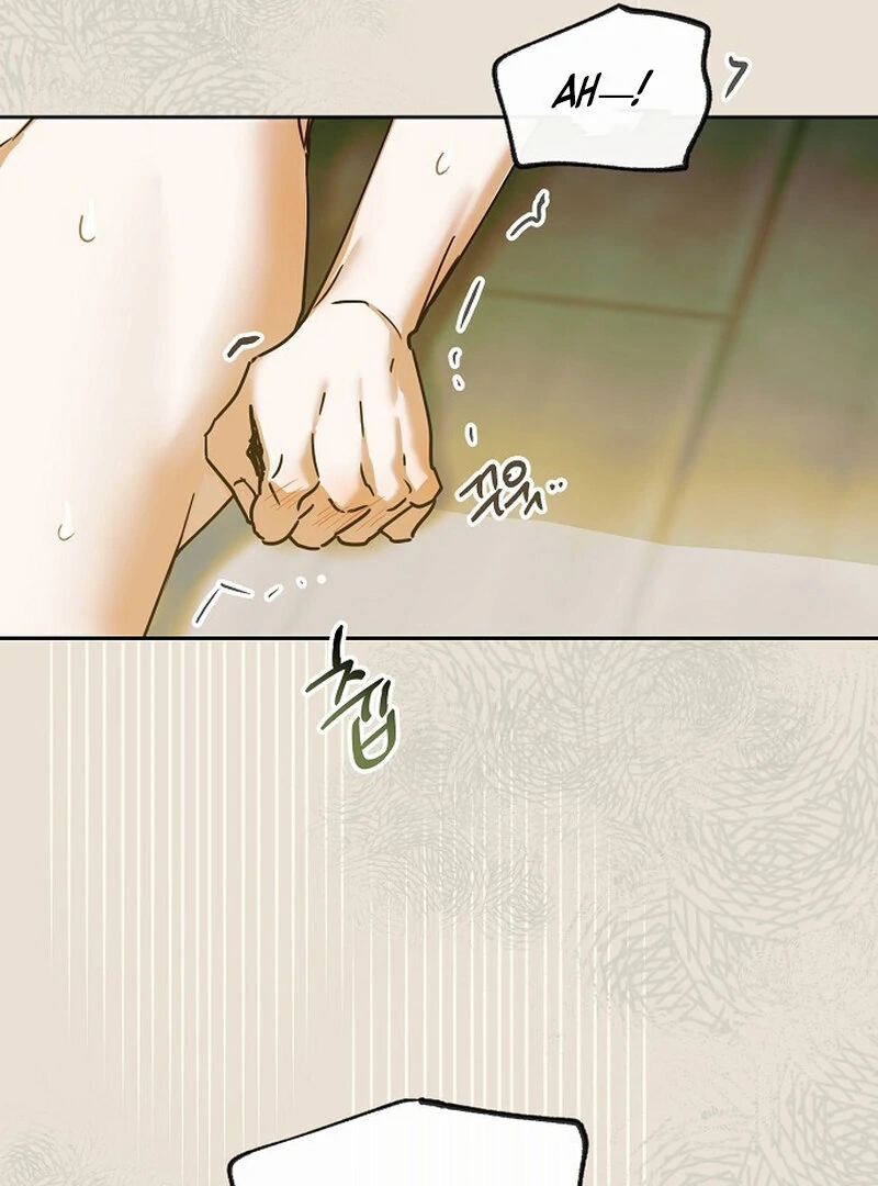Is It a Problem If the Male Lead Is Small? Chapter 1 - Page 27