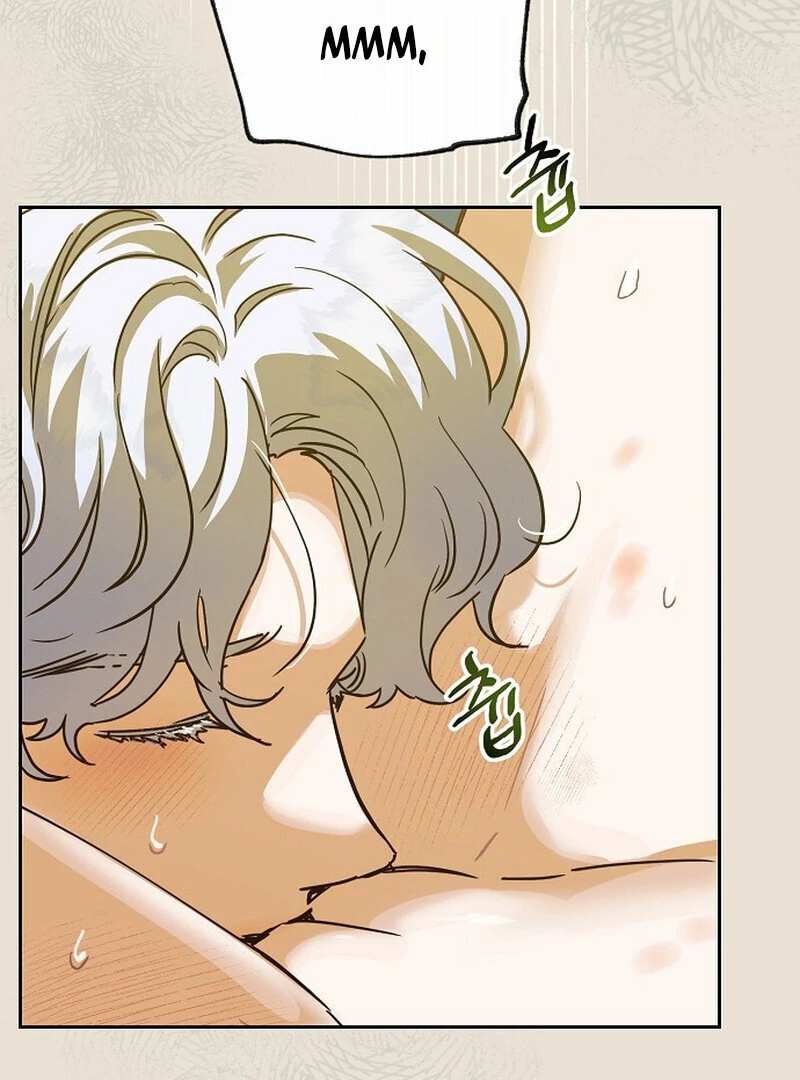 Is It a Problem If the Male Lead Is Small? Chapter 1 - Page 28