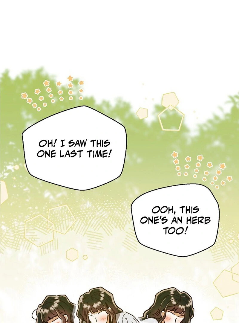 Is It a Problem If the Male Lead Is Small? Chapter 1 - Page 59