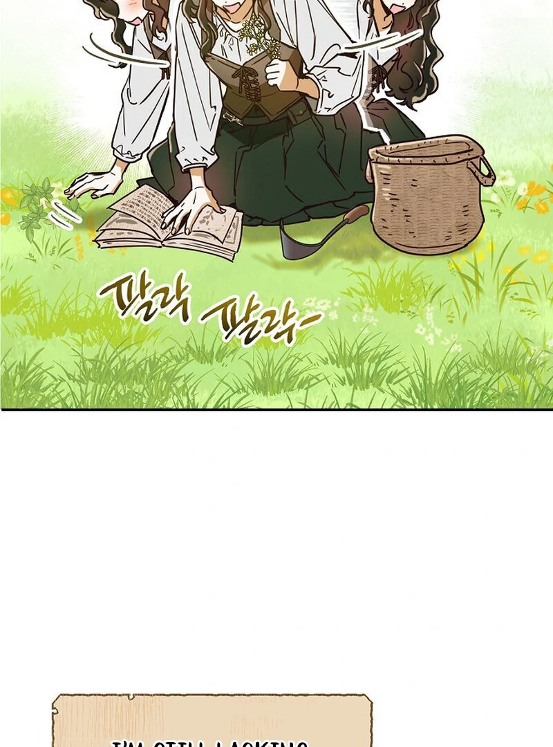 Is It a Problem If the Male Lead Is Small? Chapter 1 - Page 60