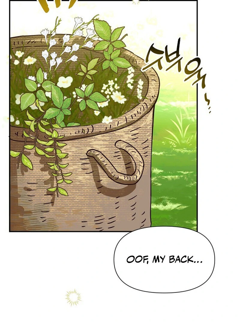 Is It a Problem If the Male Lead Is Small? Chapter 1 - Page 63
