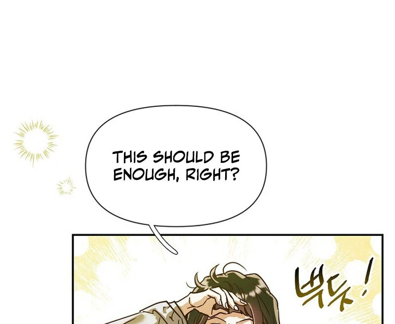 Is It a Problem If the Male Lead Is Small? Chapter 1 - Page 64