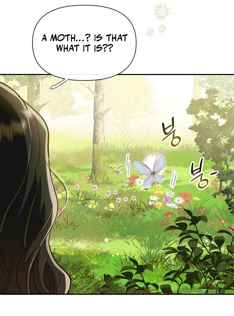 Is It a Problem If the Male Lead Is Small? Chapter 1 - Page 70