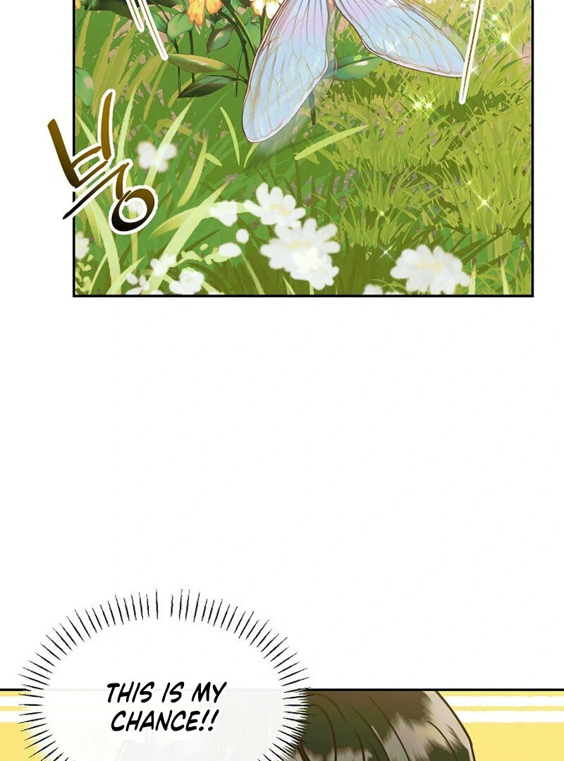 Is It a Problem If the Male Lead Is Small? Chapter 1 - Page 72