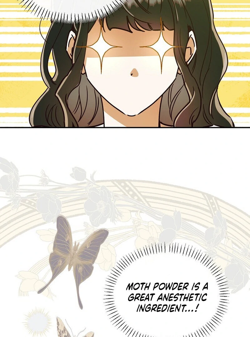 Is It a Problem If the Male Lead Is Small? Chapter 1 - Page 73