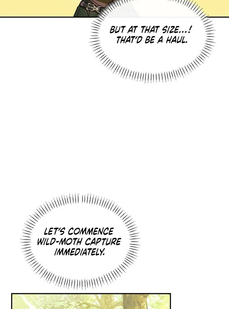 Is It a Problem If the Male Lead Is Small? Chapter 1 - Page 75