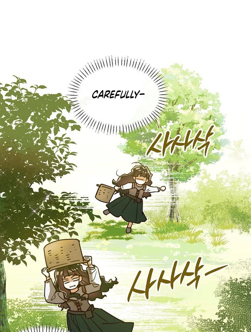 Is It a Problem If the Male Lead Is Small? Chapter 1 - Page 77