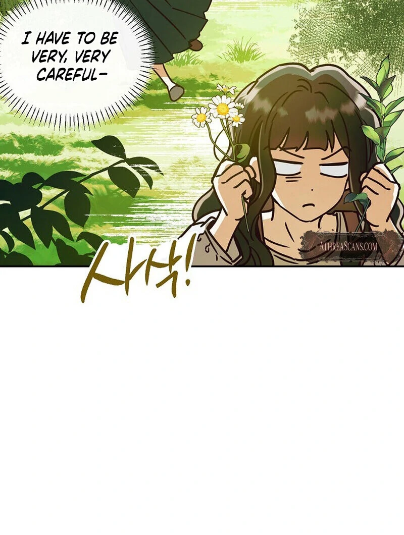 Is It a Problem If the Male Lead Is Small? Chapter 1 - Page 78