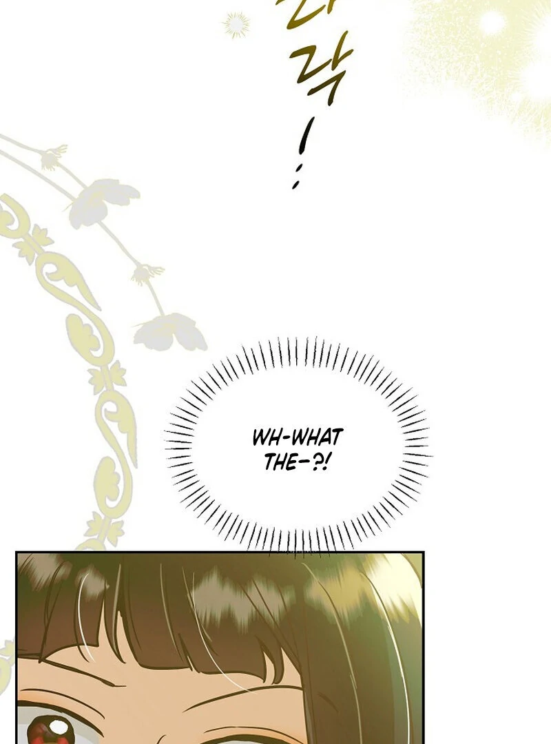 Is It a Problem If the Male Lead Is Small? Chapter 1 - Page 82