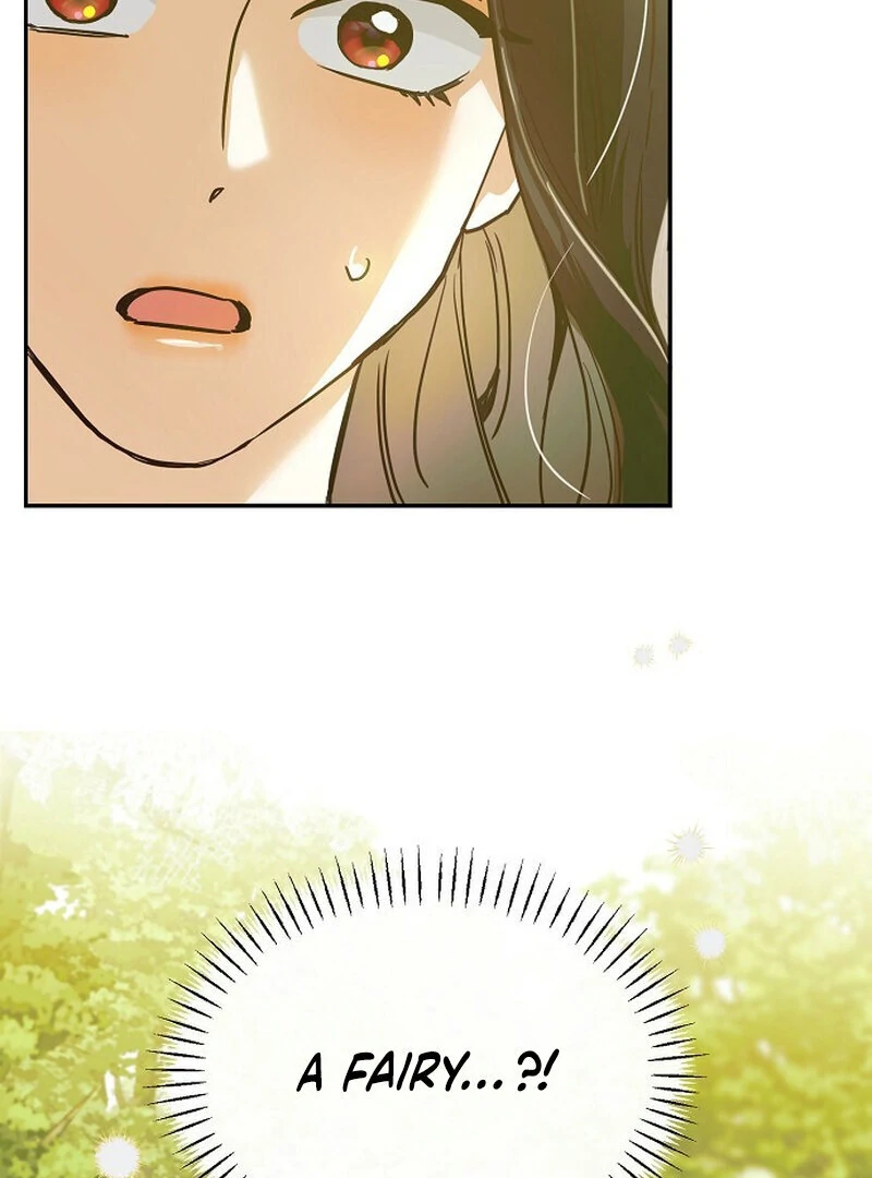 Is It a Problem If the Male Lead Is Small? Chapter 1 - Page 83