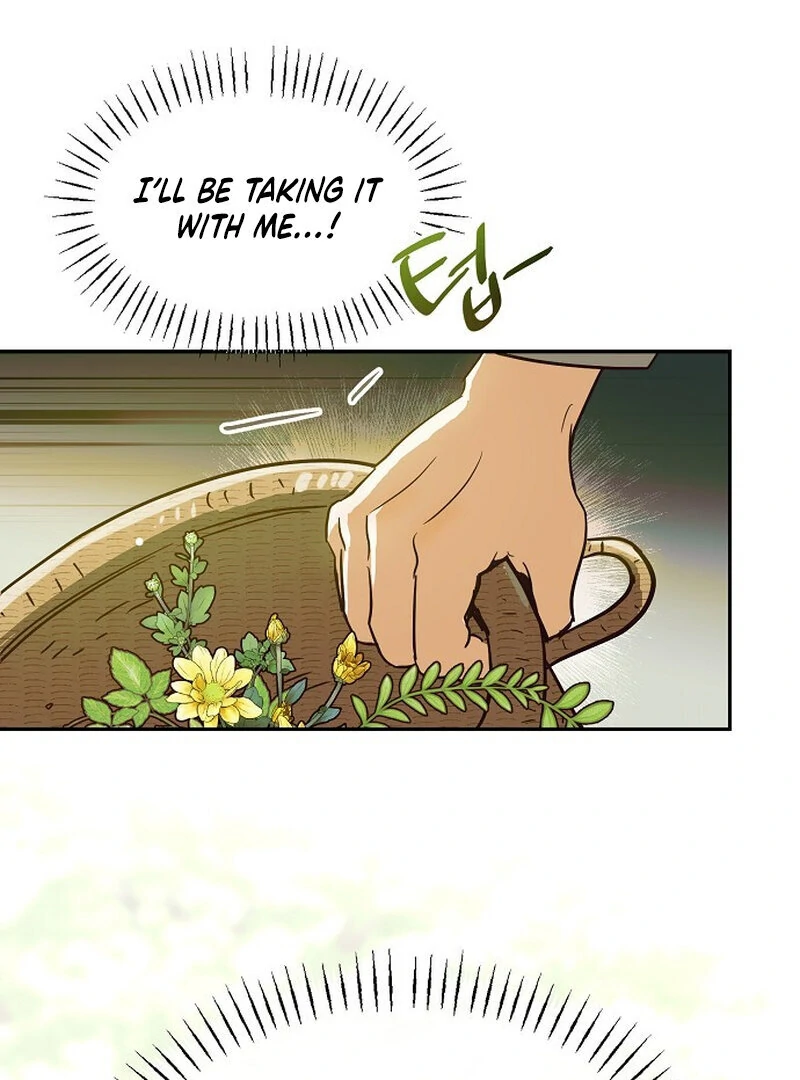 Is It a Problem If the Male Lead Is Small? Chapter 1 - Page 94
