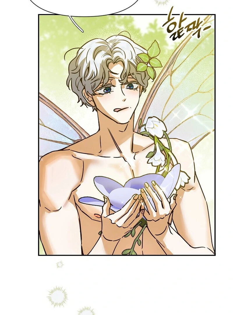 Is It a Problem If the Male Lead Is Small? Chapter 1 - Page 99