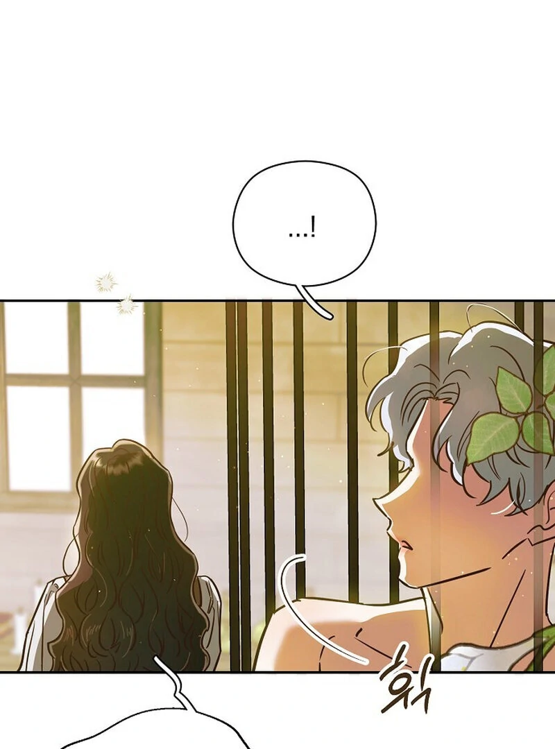 Is It a Problem If the Male Lead Is Small? Chapter 2 - Page 106