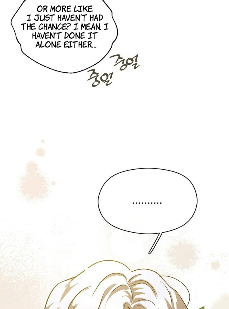 Is It a Problem If the Male Lead Is Small? Chapter 2 - Page 107