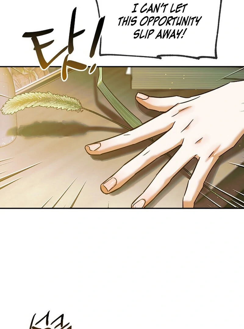 Is It a Problem If the Male Lead Is Small? Chapter 2 - Page 111