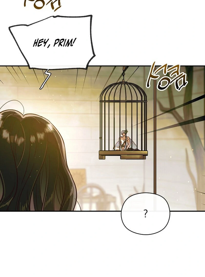 Is It a Problem If the Male Lead Is Small? Chapter 2 - Page 112
