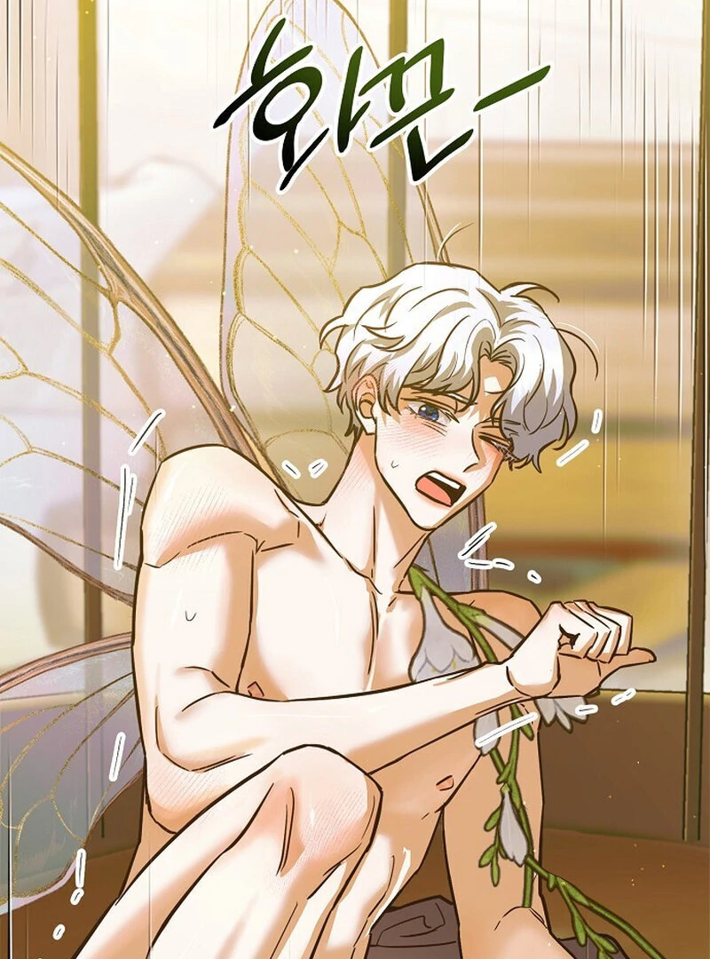Is It a Problem If the Male Lead Is Small? Chapter 2 - Page 122