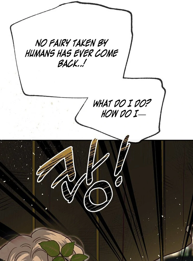 Is It a Problem If the Male Lead Is Small? Chapter 2 - Page 14