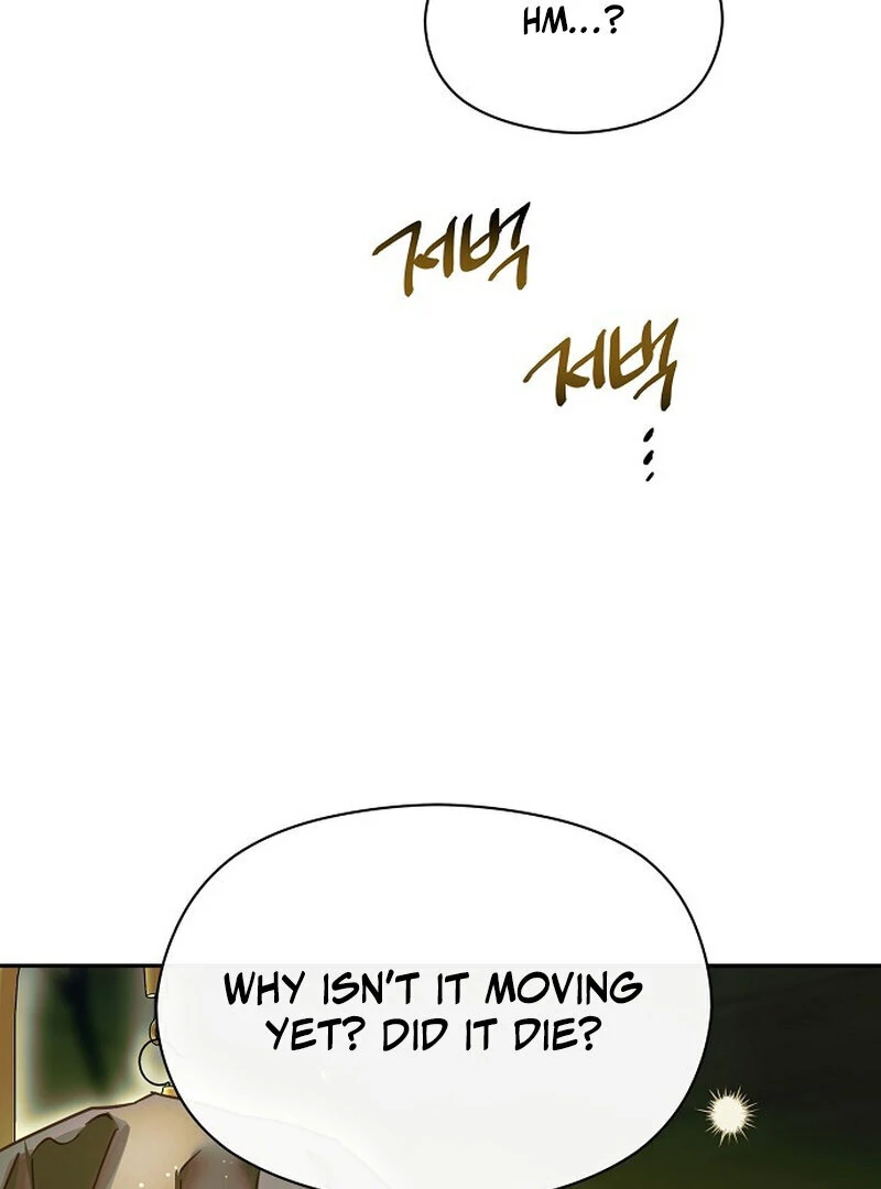 Is It a Problem If the Male Lead Is Small? Chapter 2 - Page 17