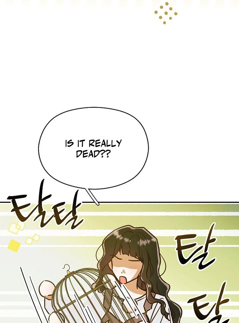 Is It a Problem If the Male Lead Is Small? Chapter 2 - Page 21