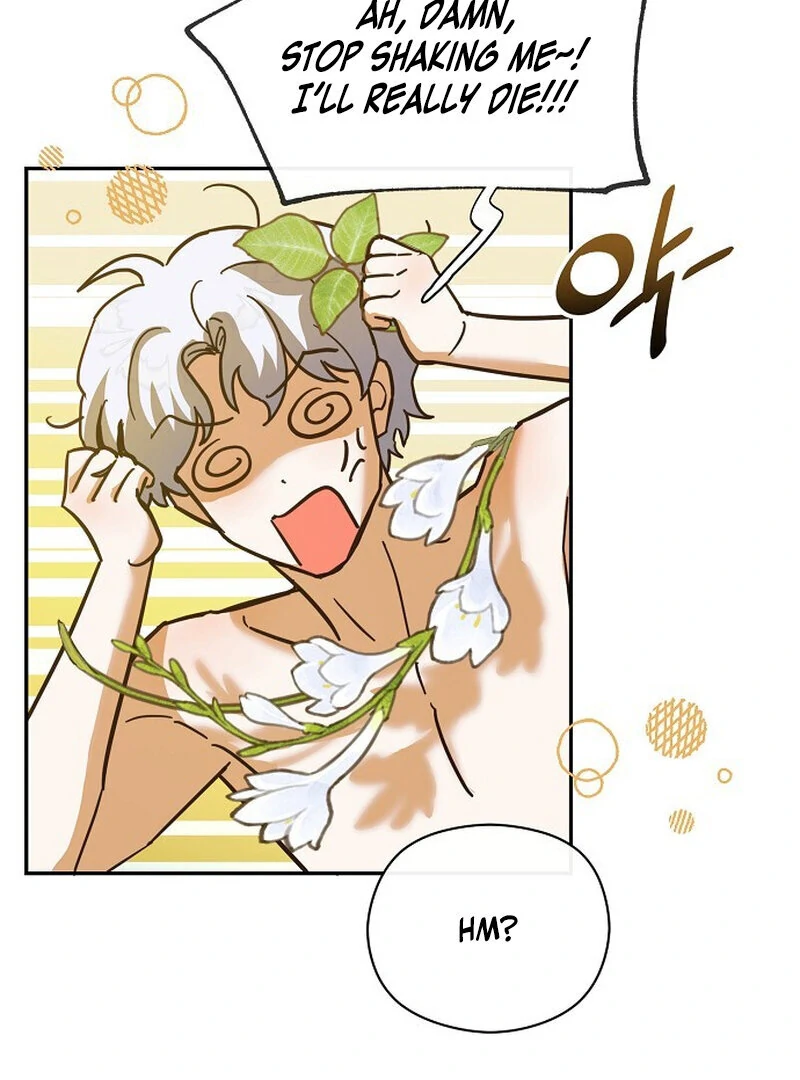Is It a Problem If the Male Lead Is Small? Chapter 2 - Page 23
