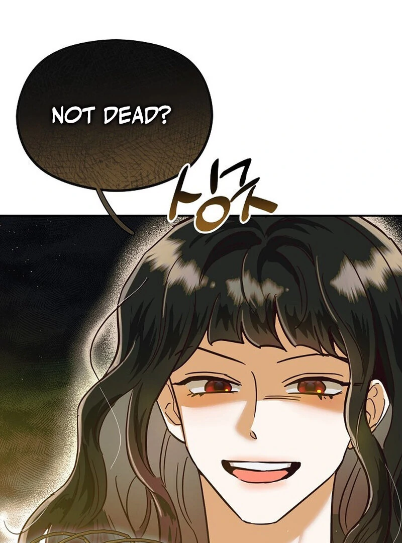Is It a Problem If the Male Lead Is Small? Chapter 2 - Page 24