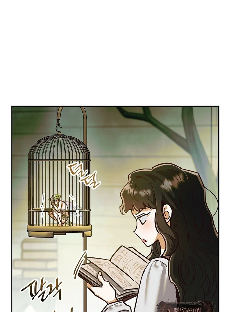 Is It a Problem If the Male Lead Is Small? Chapter 2 - Page 36