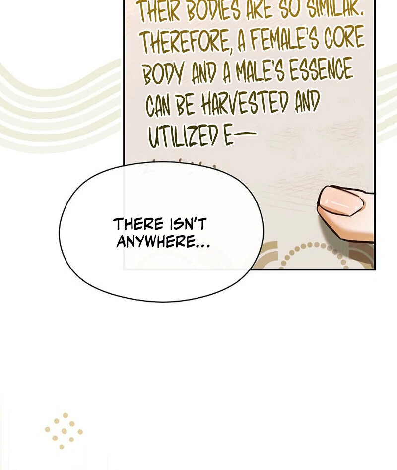 Is It a Problem If the Male Lead Is Small? Chapter 2 - Page 39