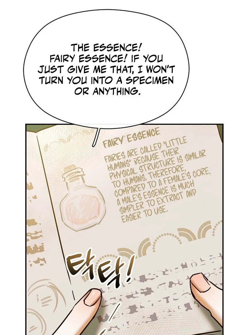 Is It a Problem If the Male Lead Is Small? Chapter 2 - Page 43