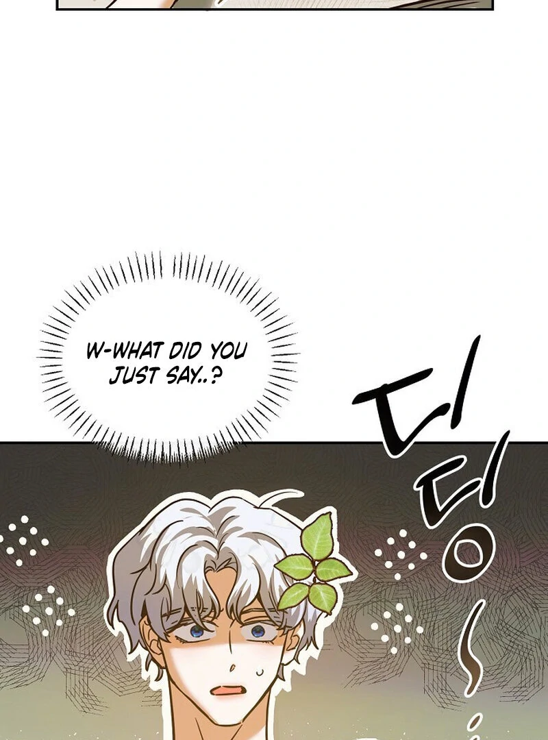Is It a Problem If the Male Lead Is Small? Chapter 2 - Page 44