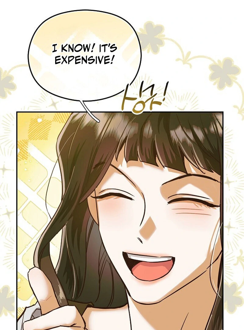 Is It a Problem If the Male Lead Is Small? Chapter 2 - Page 47