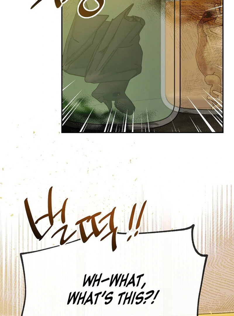 Is It a Problem If the Male Lead Is Small? Chapter 2 - Page 6