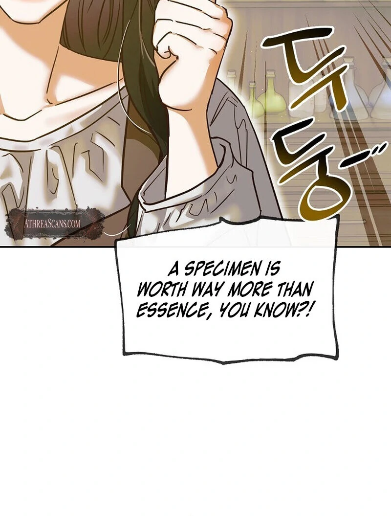 Is It a Problem If the Male Lead Is Small? Chapter 2 - Page 51