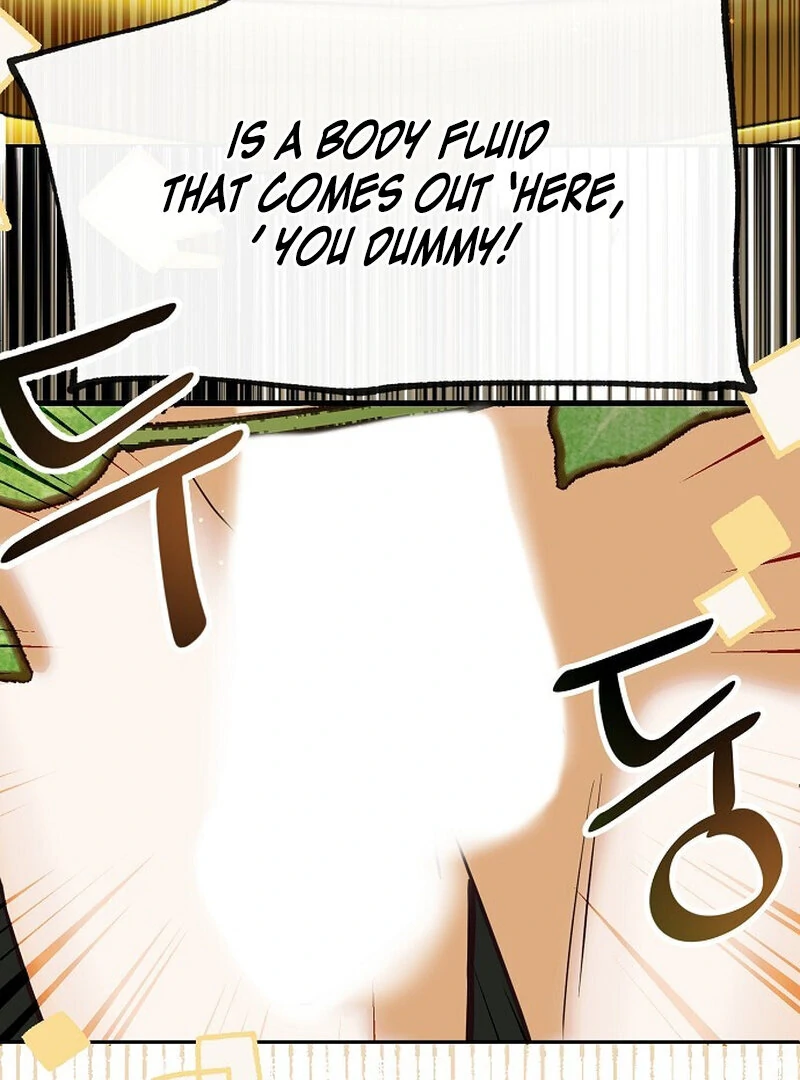 Is It a Problem If the Male Lead Is Small? Chapter 2 - Page 60