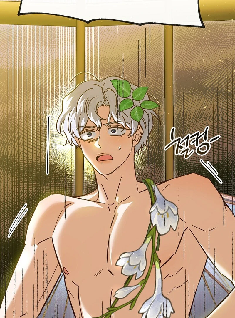Is It a Problem If the Male Lead Is Small? Chapter 2 - Page 7