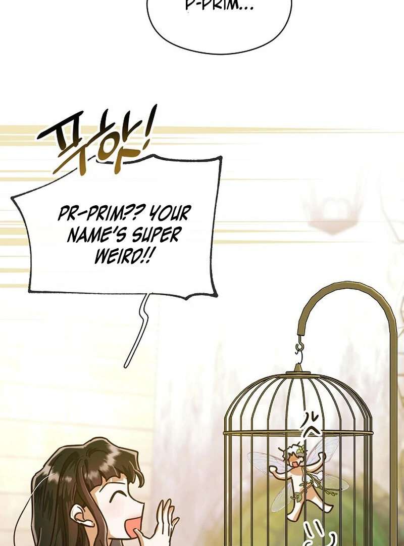 Is It a Problem If the Male Lead Is Small? Chapter 2 - Page 75