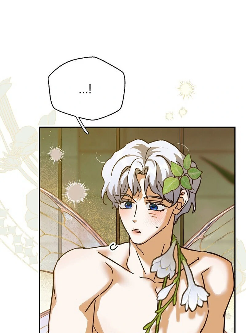 Is It a Problem If the Male Lead Is Small? Chapter 2 - Page 80