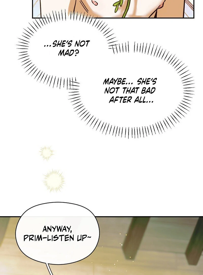 Is It a Problem If the Male Lead Is Small? Chapter 2 - Page 81