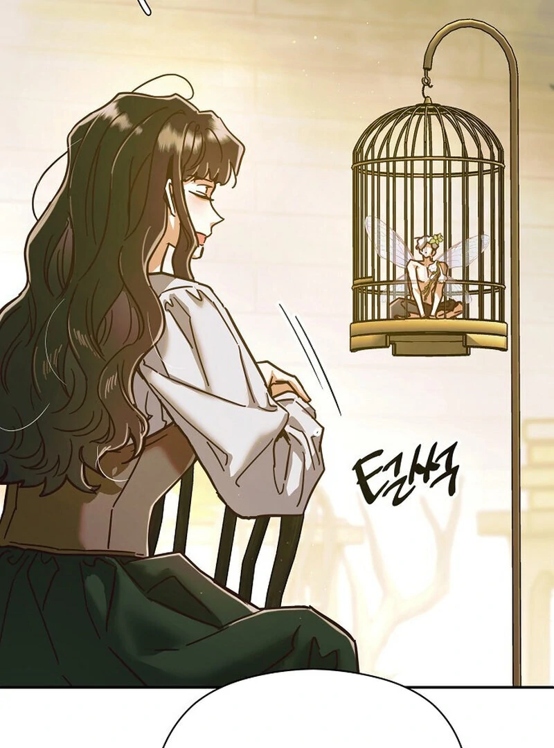Is It a Problem If the Male Lead Is Small? Chapter 2 - Page 82