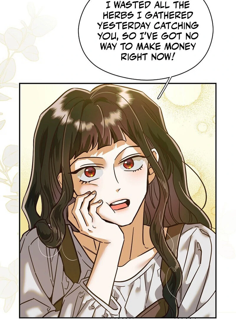 Is It a Problem If the Male Lead Is Small? Chapter 2 - Page 84