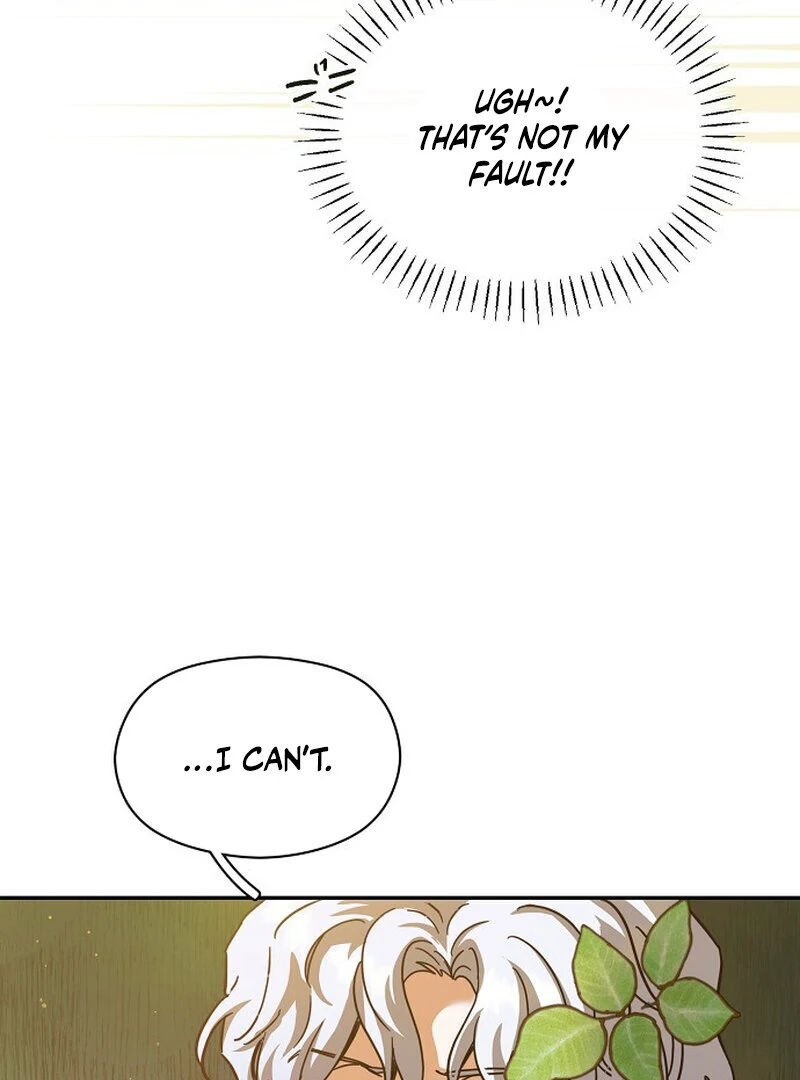Is It a Problem If the Male Lead Is Small? Chapter 2 - Page 85