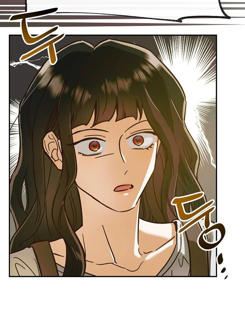 Is It a Problem If the Male Lead Is Small? Chapter 2 - Page 89