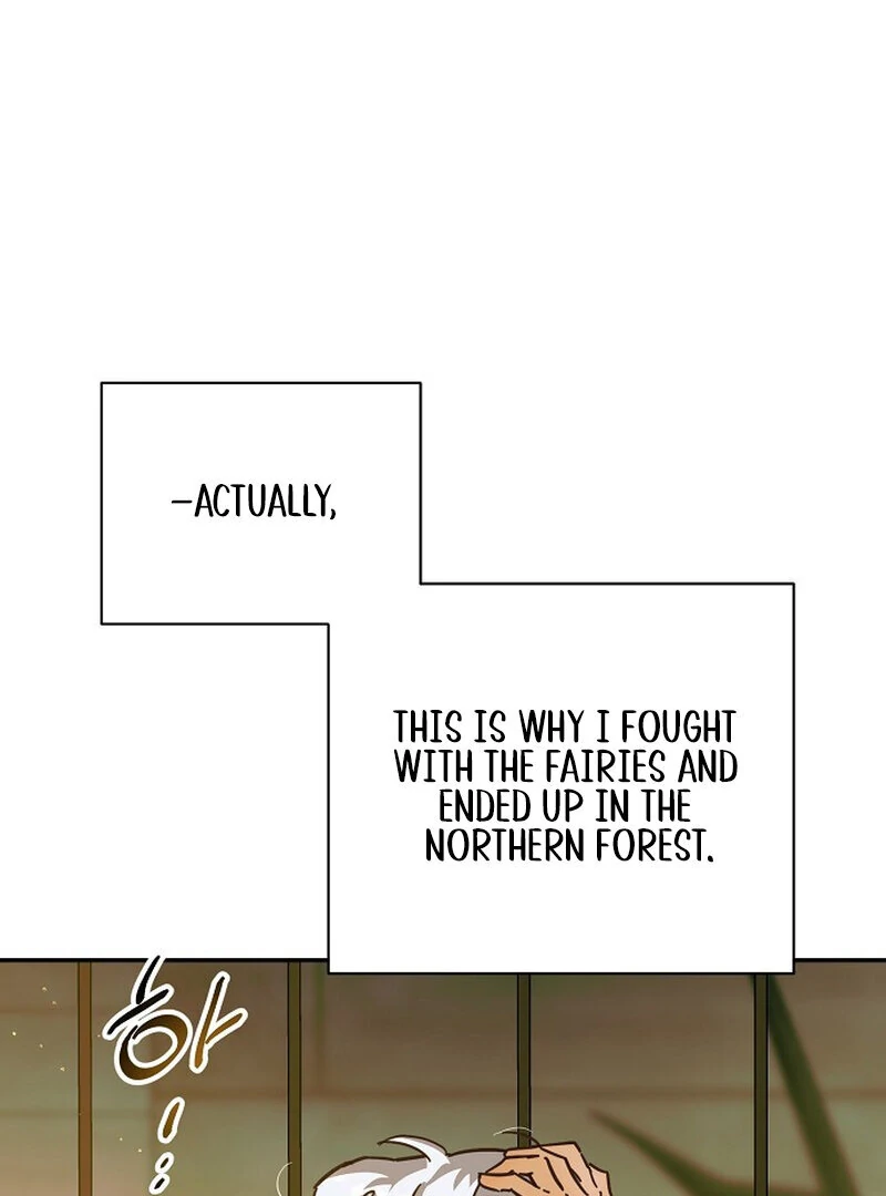 Is It a Problem If the Male Lead Is Small? Chapter 2 - Page 91
