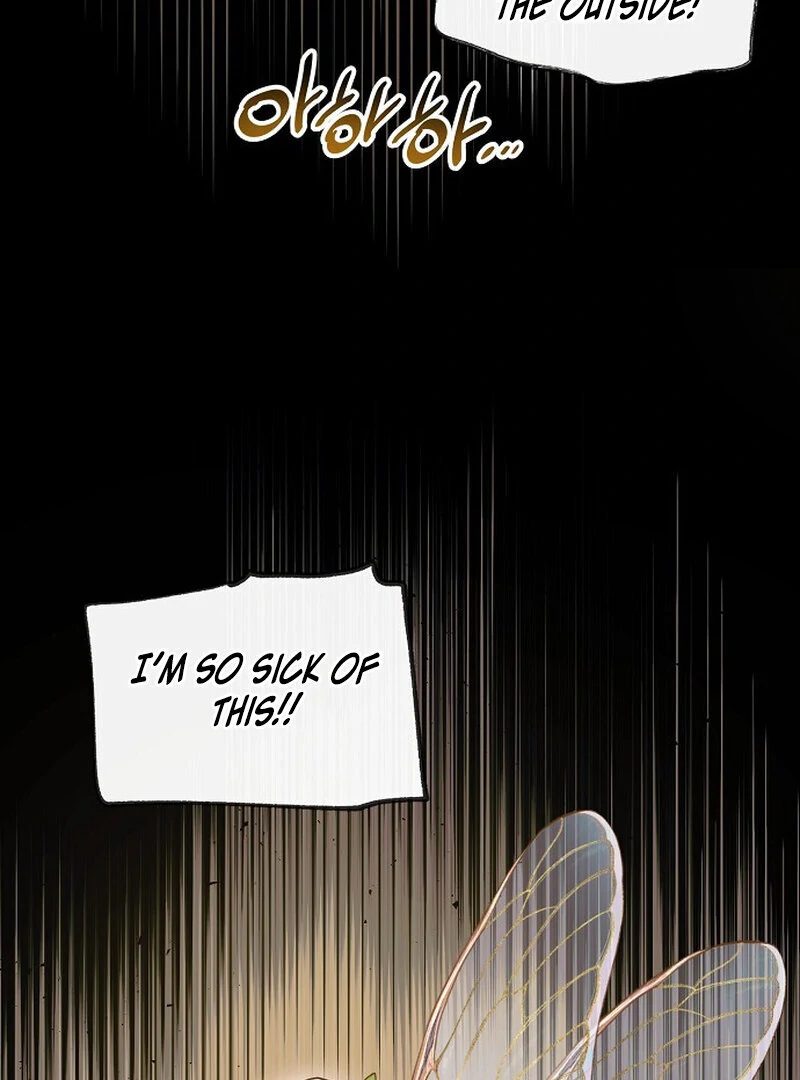 Is It a Problem If the Male Lead Is Small? Chapter 2 - Page 96