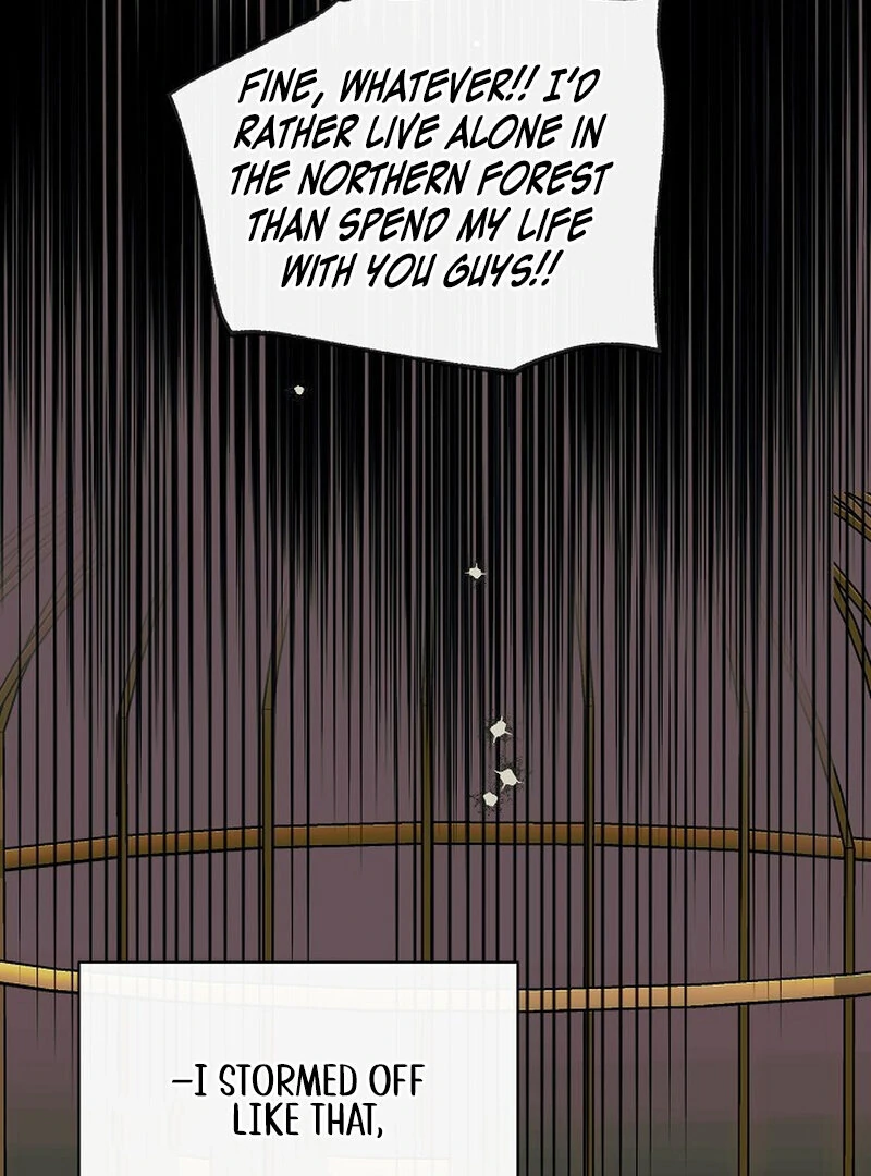 Is It a Problem If the Male Lead Is Small? Chapter 2 - Page 98