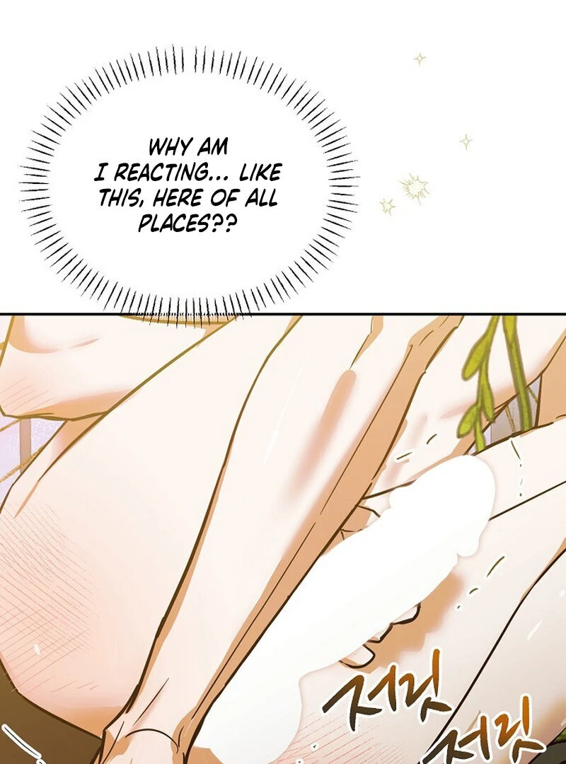 Is It a Problem If the Male Lead Is Small? Chapter 3 - Page 11