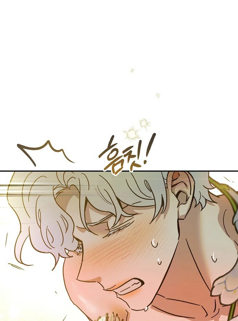 Is It a Problem If the Male Lead Is Small? Chapter 3 - Page 18