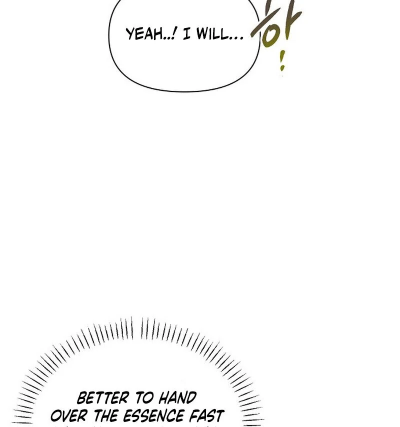 Is It a Problem If the Male Lead Is Small? Chapter 3 - Page 25