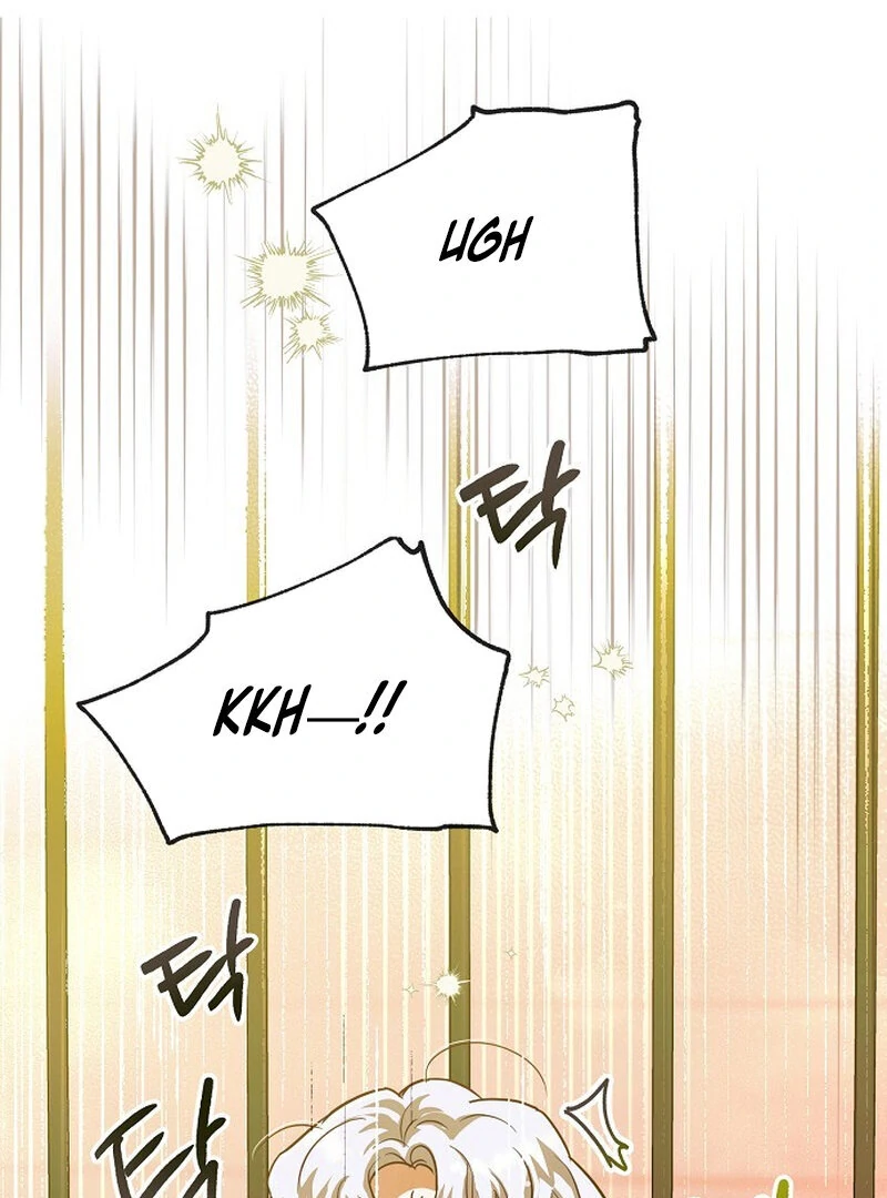 Is It a Problem If the Male Lead Is Small? Chapter 3 - Page 30